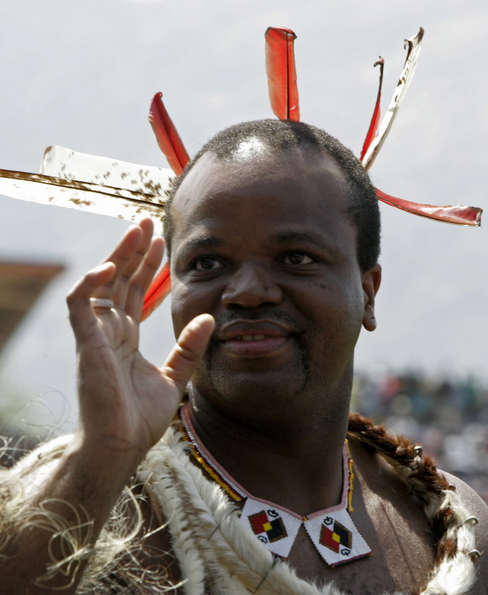 King Mswati III
